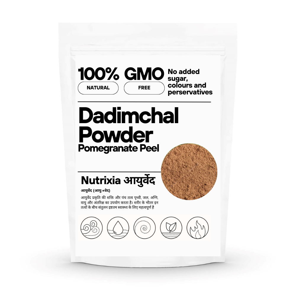 Dadimchal Powder / Dadim Chhal Powder / दाड़िम छल/ dadim chhal pomegranate peel chilka powder churna
