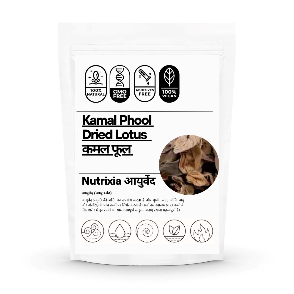 Kamal Phool - Kamal Phool Dry – Dried Lotus Flower - कमल फूल सूखा - Nelumbo Nucifera Nutrixia Food