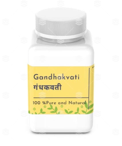 Gandhakvati गंधकवती-Rajbati -Nutrixia Food