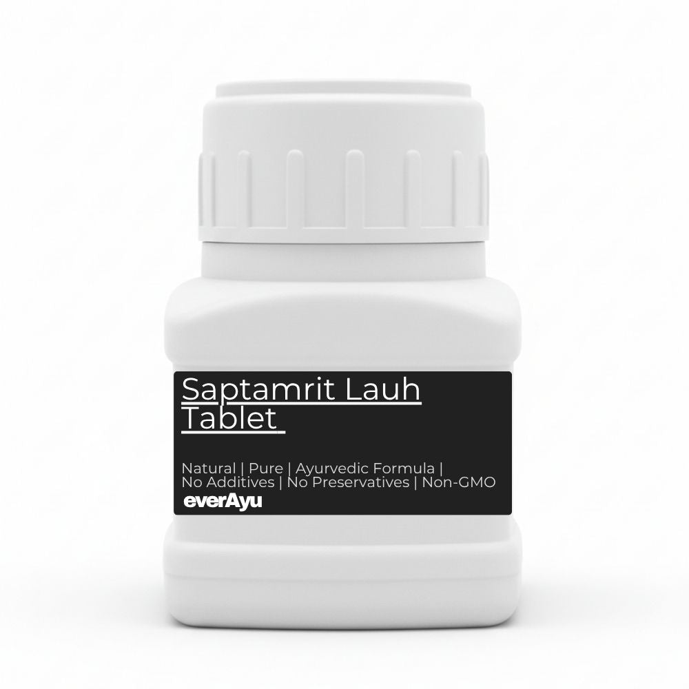 Saptamrit Lauh, सप्तामृत लौह, Saptamrut Loha, Saptamrit Loha, Ayurvedic Iron Supplement, Herbal Rasayan Vati