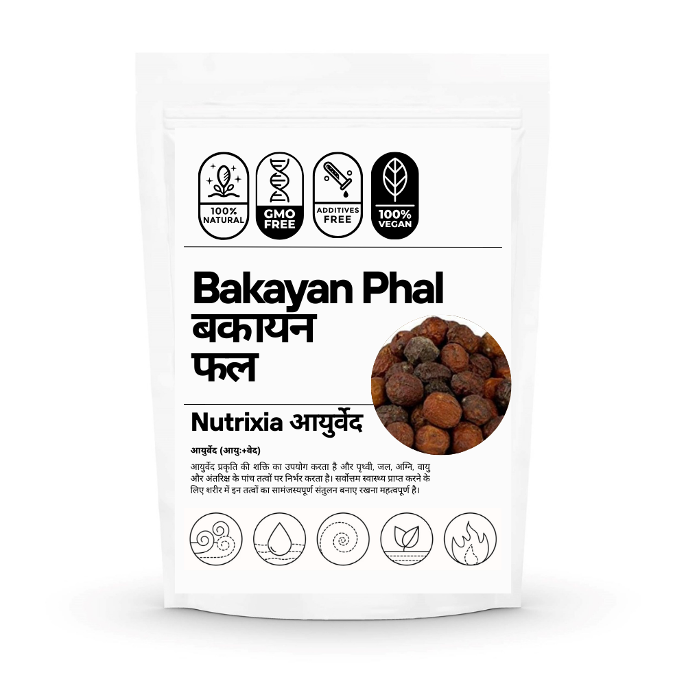 Bakayan Phal - Bakain Fal Bakyan fruit- Mahanimba Fal - Melia Azedarach - बकायन फल