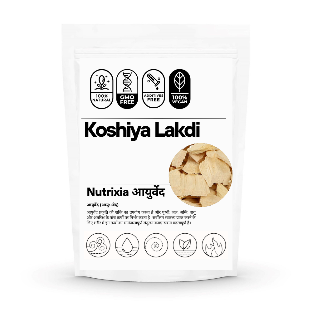 Koshiya Lakdi - Madhumeh Lakdi - Quassia Wood - Quassia amara          Koshiya Lakdi , Quassia Wood, Bitterwood, Bitter Wood, Bitter Ash, Kavasiya, Kavasia, Kawasia, Kawasiya koshiya lakdi quassia wood bitterwood bitter wood bitter ash, Madhumeh Lakdi, Koshia Lakdi koshiya lakdi quassia wood bitterwood bitter wood bitter ash
