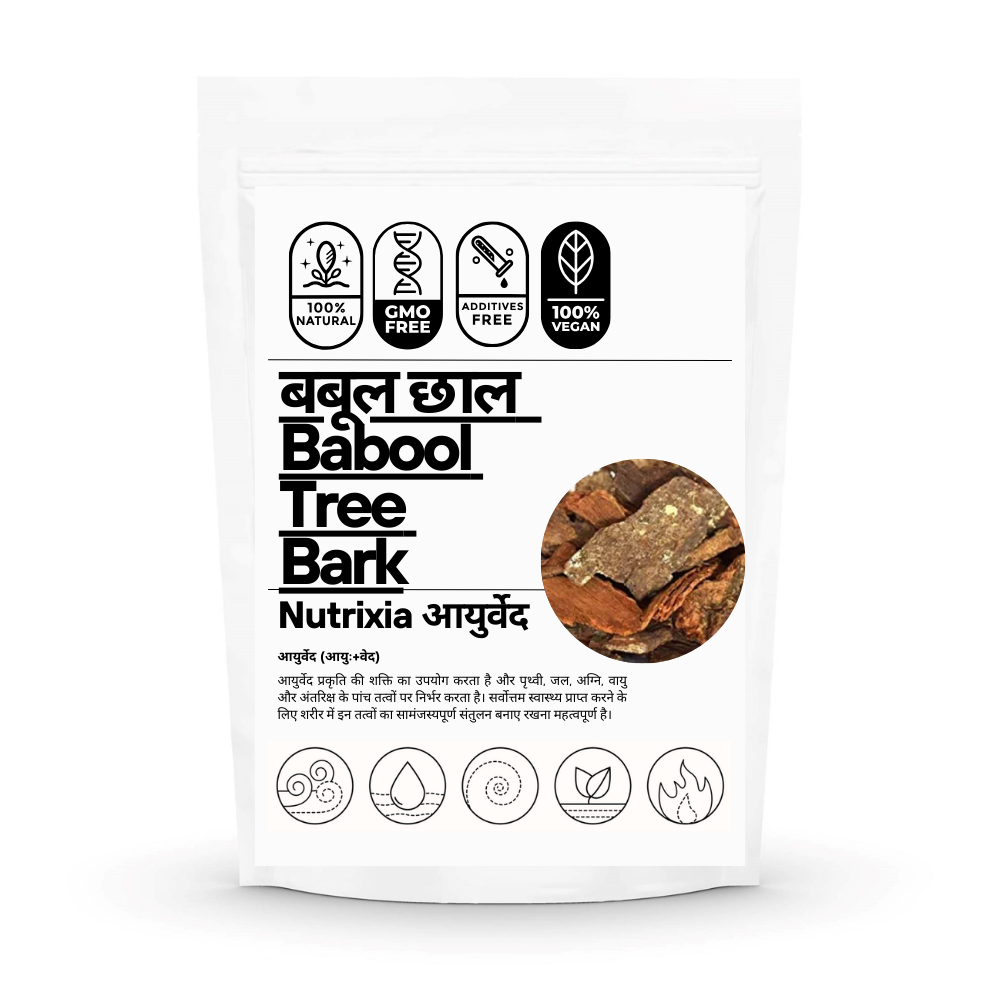 Vachellia Nilotica Bark - बबूल छाल - Babool Tree Bark - Kikar ki Chaal - Gum Arabic Tree Bark - Babol Chaal Nutrixia Food
