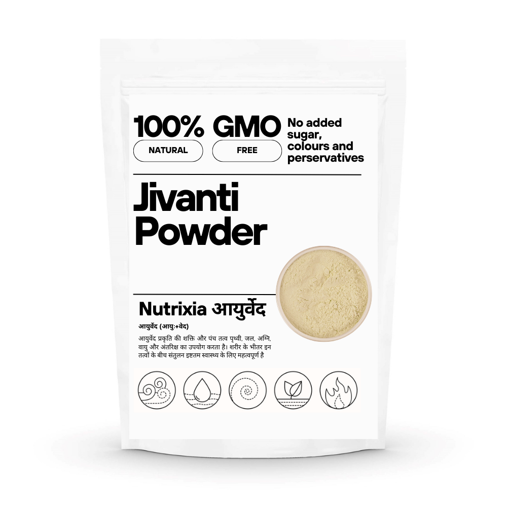Jivanti Powder- जीवंती - Leptadenia Reticulata-Safed Dudhi Churna- Shakashreshtha - Kalasa Methidodi