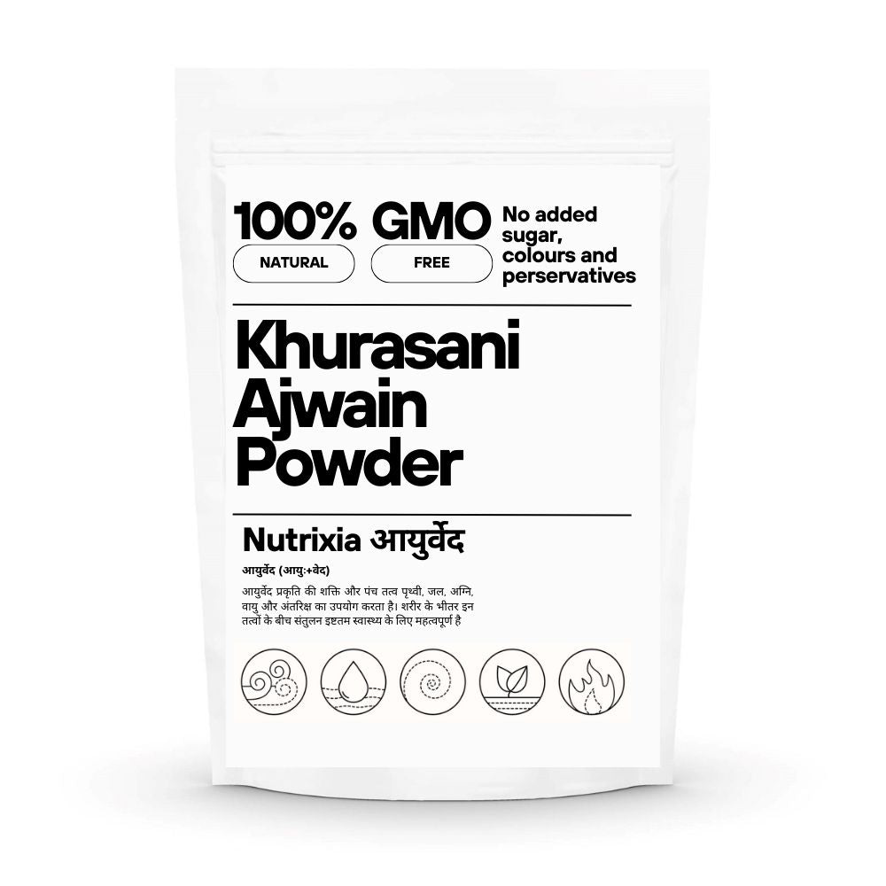 Other Names: Banj Aswad, Shawkaraan, Khuraasaanee Ajwa’een, Korasani Ajowan, Henbane, Black Henbane, Stinking Nightshade, Devil’s Eye, Henbell, Jusquiame noire, Bilsenkraut, Dullkraut, Rasenwurz, Saukraut, Teufelswurz, Tollkraut, Zigeunerkraut, Khurasani Ajmo, Khurasani Ajwain, Khursana, Khurasanee Ajawaana, Hyoscyamus niger Linn, Khurasanee Ova, Bang, Bangdiwana, Danj, Khurasanee Ajvain, Parasikava, Yavni, Ajwain Khurasani, Bazrulbanj, Khorasani, Ajwaien, Ajwayn, Azwain, Ajwaen