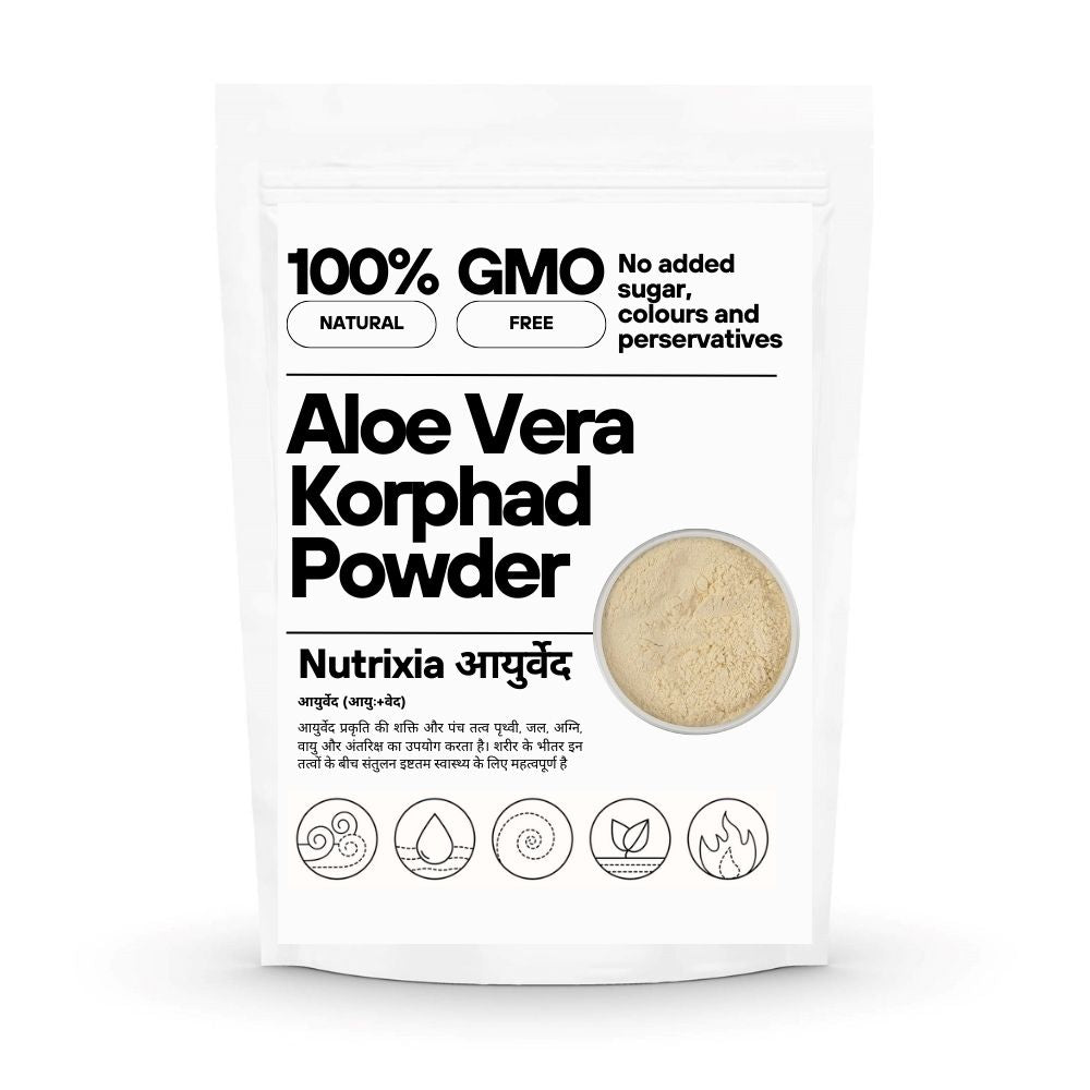 Korphad Churna / Aloe Vera Powder / कोर्फड चूर्ण Aloe Vera Powder Aloevera Powder Korfad Powder एलो वेरा पाउडर