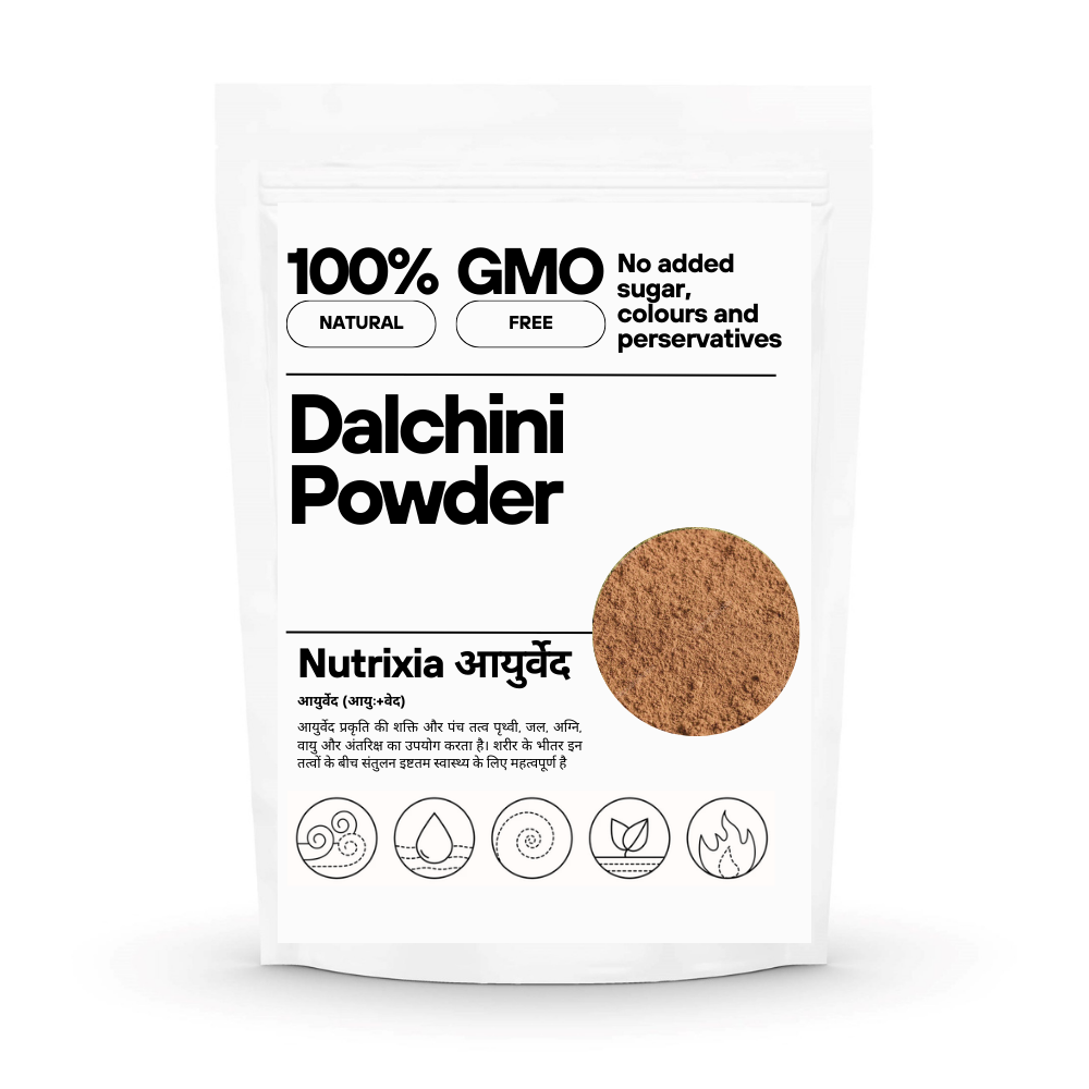 DALCHINI POWDER - DAALCHEENI POWDER - दालचीनी पाउडर- CINNAMON STICKS POWDER - CINNAMOMUM ZEYLANICUM