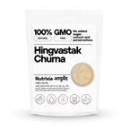 Hingvastak Churna / Hingashtak Churna / हिंग्वाष्टक चूर्ण