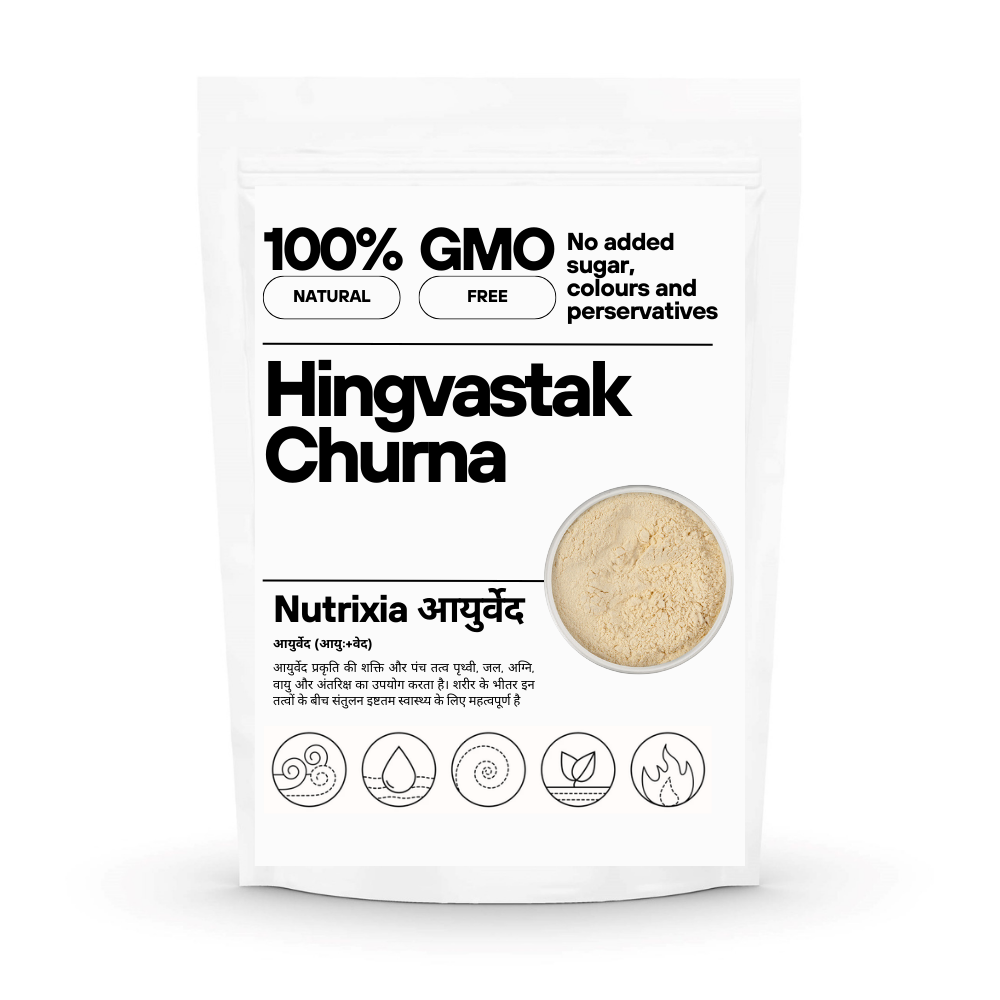Hingvastak Churna / Hingashtak Churna / हिंग्वाष्टक चूर्ण