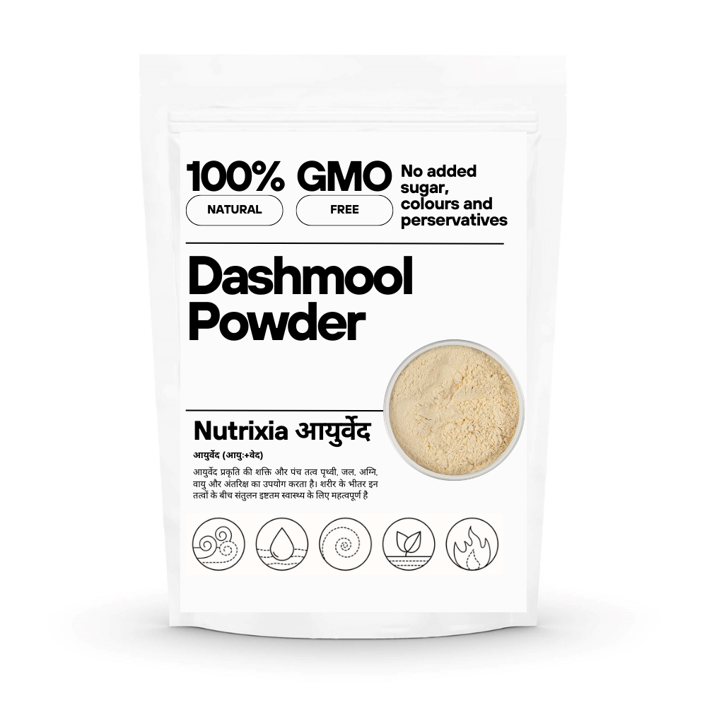 Dashmool Powder Dashmool - दशमूल - Dashamoola - Dasmool - Dashmul-Dashamula