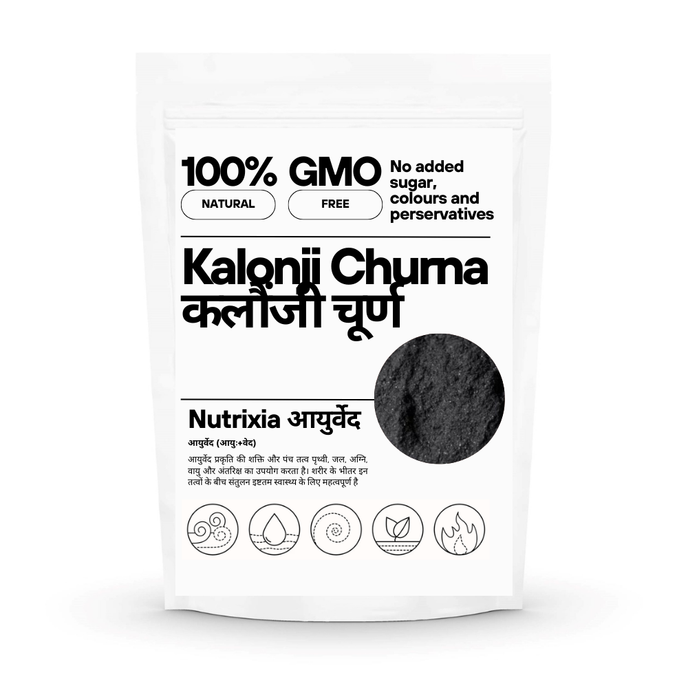 Kalonji Churna / कलौंजी चूर्ण / KALONJI BEEJ POWDER - KALAUNJI SEEDS POWDER - KALVANJI POWDER - NIGELLA SATIVA
