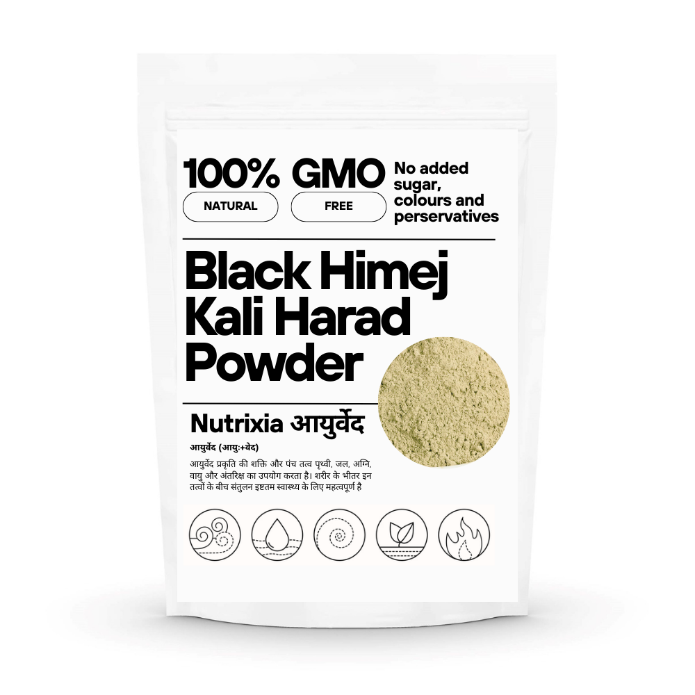 Harad Small Black - Harad Choti Kali -Myrobalan - हरड़ छोटा काला - Black Himej – Terminalia Chebula  English :Myrobalan, Hindi : Choti Harad, Bal Harar, Sanskrit :Abhaya, Urdu :Halela, Siva, Pathya, Vijaya, Assamese :Shilikha, Bengali :Haritaki, Gujrati :Hirdo, Himaja, Pulo-harda, Kannada : Alalekai, Kashmiri :Halela, Malayalam :Katukka, Marathi :Hirda, Haritaki, Harda, Hireda, Oriya :Harida, Punjabi :Halela, Harar, Tamil :Kadukkai, Telugu : Karaka, Karakkaya. 