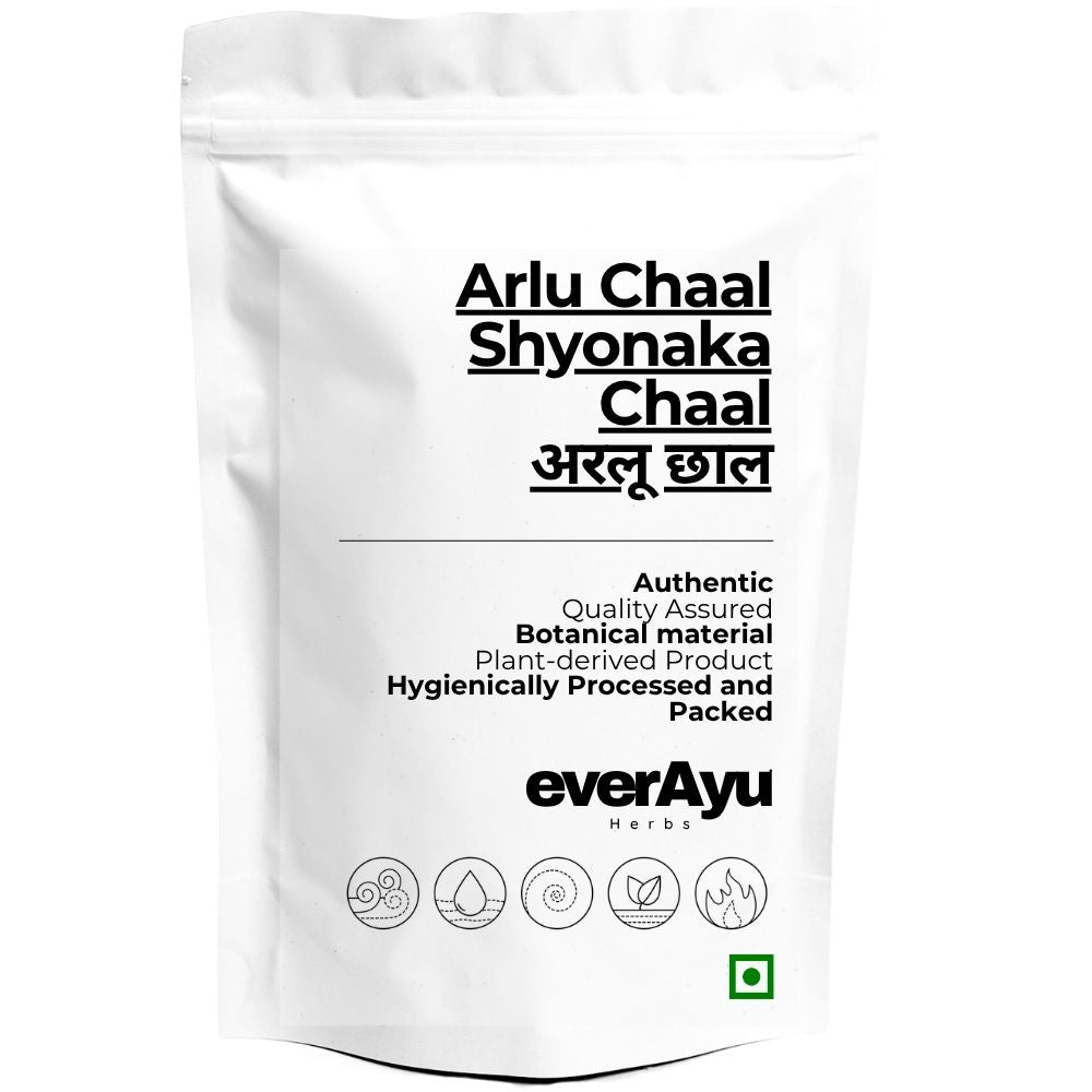 Arlu Chaal | Shyonaka Chaal | Aralu Chal | अरलू छाल | Ailanthus excelsa Bark | Whole everAyu