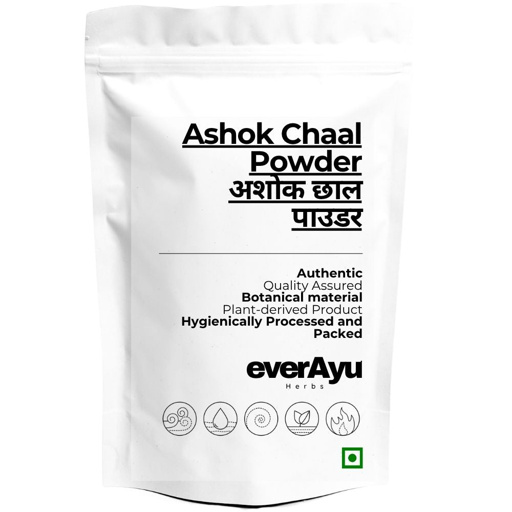 Ashok Chhal Powder | Ashoka Bark Powder | अशोक छाल पाउडर | Saraca asoca Bark Powder | Ashok Chaal Powder everAyu