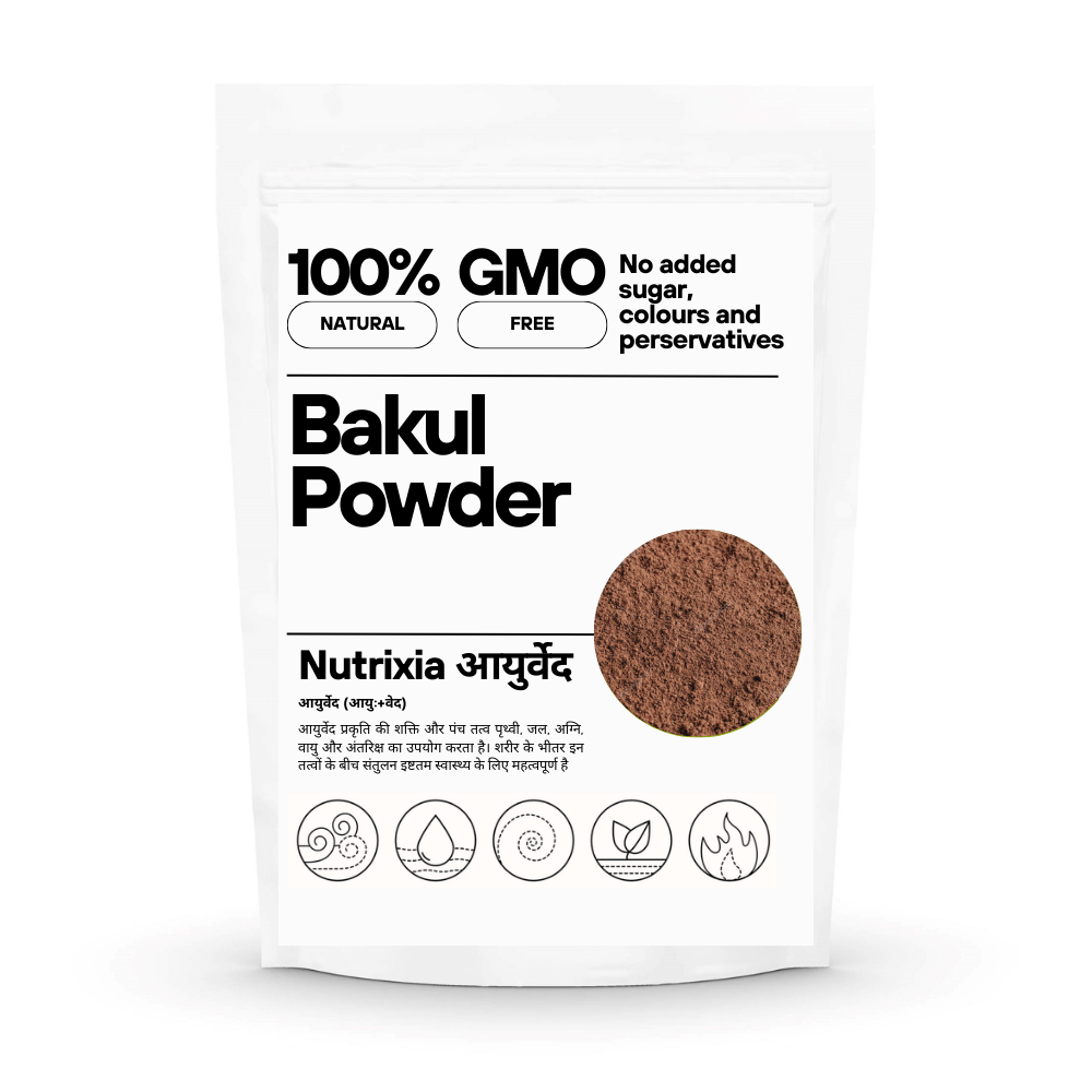 Bakul Chaal Powder - Maulsari - बकुल चायल - Mimusops elengi -Churna -Sanskrit: Anangaka, Bakula, Chirapushpa, Dhanvi, Gudhpushpa, Kantha, Karuka, Kesha, Mukula, Padyamoda, Sharadika, Sindhugandha, Simhakeshaa, Sthirmukhgandha, Surabhi Tailanga, Varalahdha, Visharada