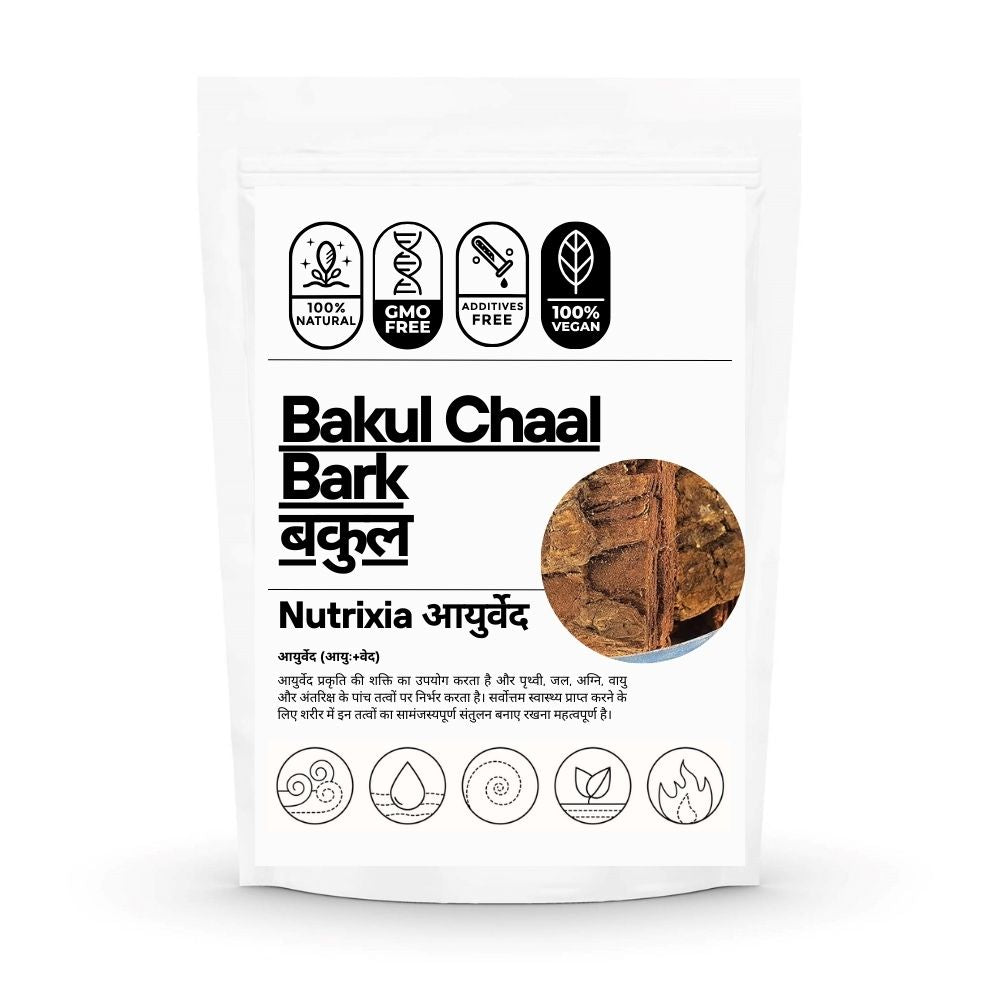 Bakul Chaal - Maulsari -  बकुल चायल - Mimusops elengi Nutrixia Food Maulsiri, Babhuli, Bolsari, Varsoli, Vovoli Bakul, Bolsari, Maulsarau, Maulser, Maulsari,Alagu, Ilangi, Kesaram, Kosaram, Magil, Magilam, Vagulam,Maulsari, Maulsiri,Bakal, Bakul, Bohl, Bukal,Bakhor, Bakula, Barsoli, Ovalli, Owli, Vavoli, Wovali, Wowli