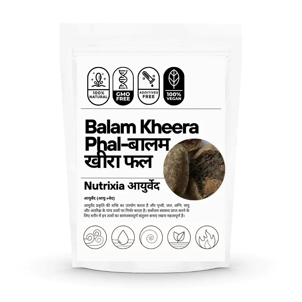 Balam Kheera Phal-Dry-Kigelia Africana-बालम खीरा फल-Raw Herbs-Balam Khira Fruit Nutrixia Food
