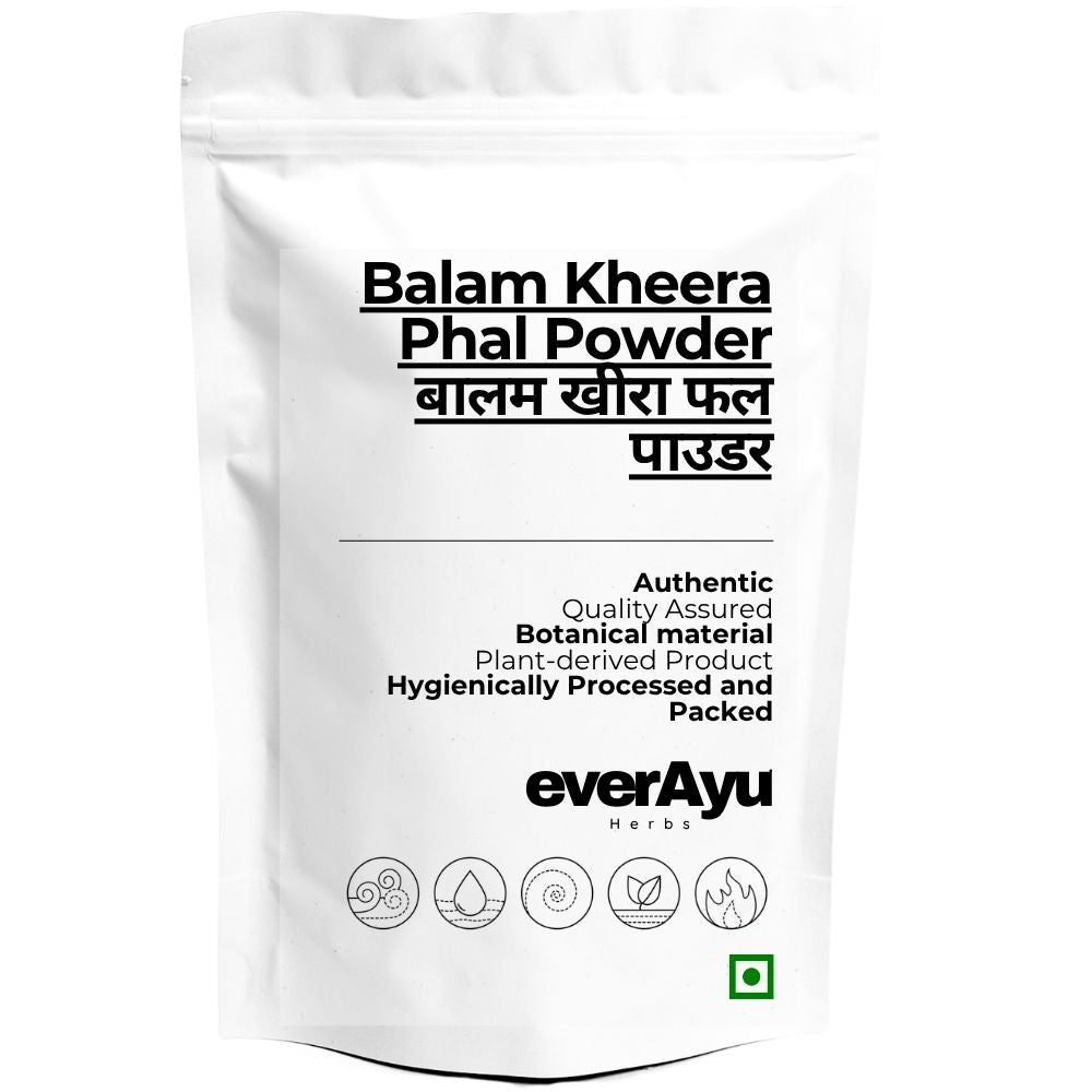 Balam Kheera Phal Powder | बालम खीरा फल पाउडर | Balam Khira Fruit Powder | Kigelia africana Powder | Raw Herbal Powder everAyu