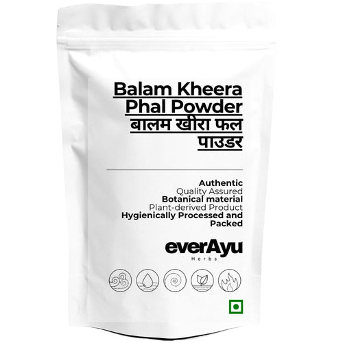 Balam Kheera Phal Powder | बालम खीरा फल पाउडर | Balam Khira Fruit Powder | Kigelia africana Powder | Raw Herbal Powder everAyu