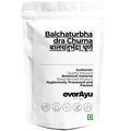 Balchaturbhadra Churna | बालचतुर्भद्रा चूर्ण | Bal Chaturbhadra Powder | Traditional Herbal Churna Preparation everAyu