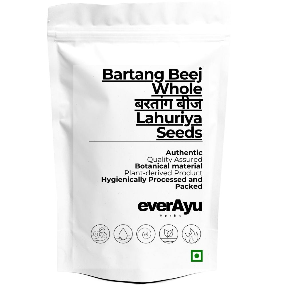 Bartang Beej Whole | बरतांग बीज | Lahuriya Seeds | Juke Seeds | Plantago major Seeds | Whole everAyu