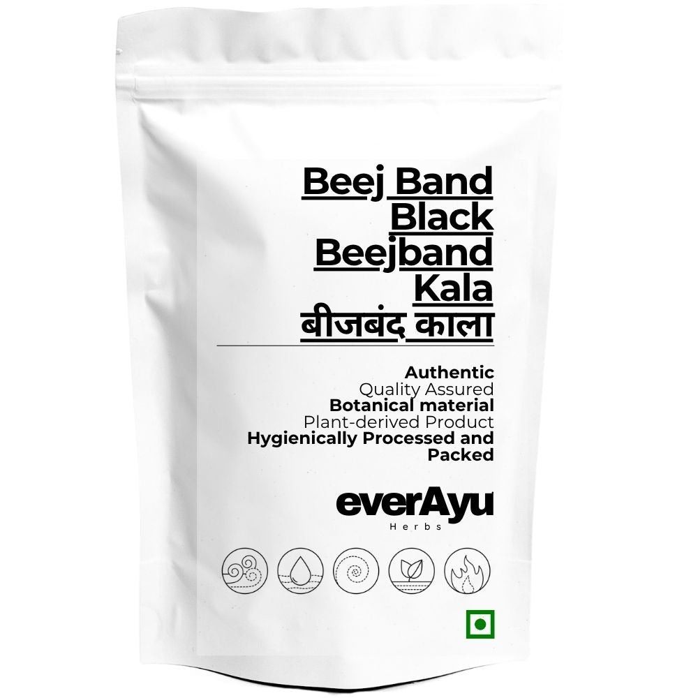 Beej Band Black Whole | Beejband Kala | Bijband Kala | Sida cordifolia Seed Material | Bala Beej | Whole everAyu