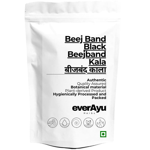 Beej Band Black Whole | Beejband Kala | Bijband Kala | Sida cordifolia Seed Material | Bala Beej | Whole everAyu