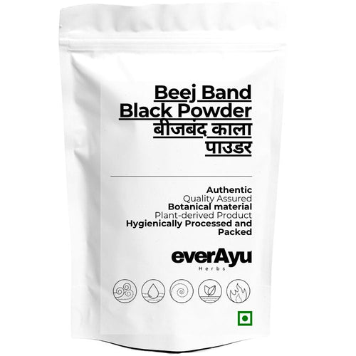 Beej Band Black Powder | Beejband Kala Powder | Bijband Kala Powder | Bala Beej Powder | Fine Herbal Powder everAyu