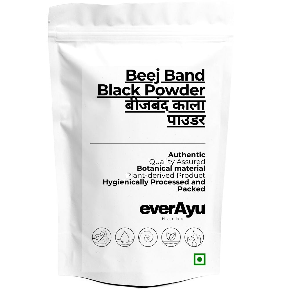 Beej Band Red Powder | Beejband Lal Powder | Bijband Lal Powder | Bala Beej Powder | Fine Herbal Powder everAyu