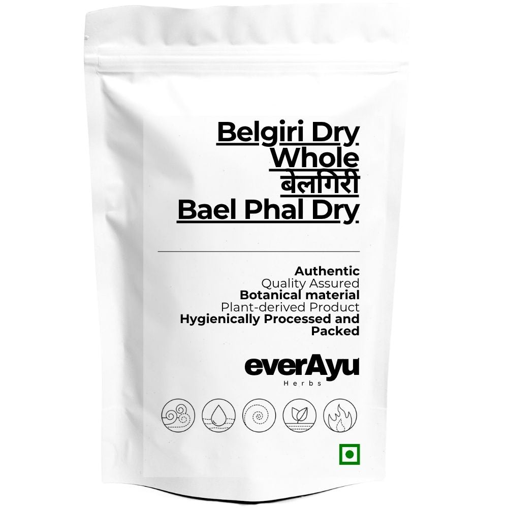 Belgiri Dry Whole | बेलगिरी | Bael Phal Dry | Wood Apple Dry | Aegle marmelos Fruit | Whole Dried Bael Fruit everAyu