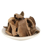 Bharangi Chhal - Baranghi Chaal - Bhadangi Bark - Clerodendrun Serratum Nutrixia Food