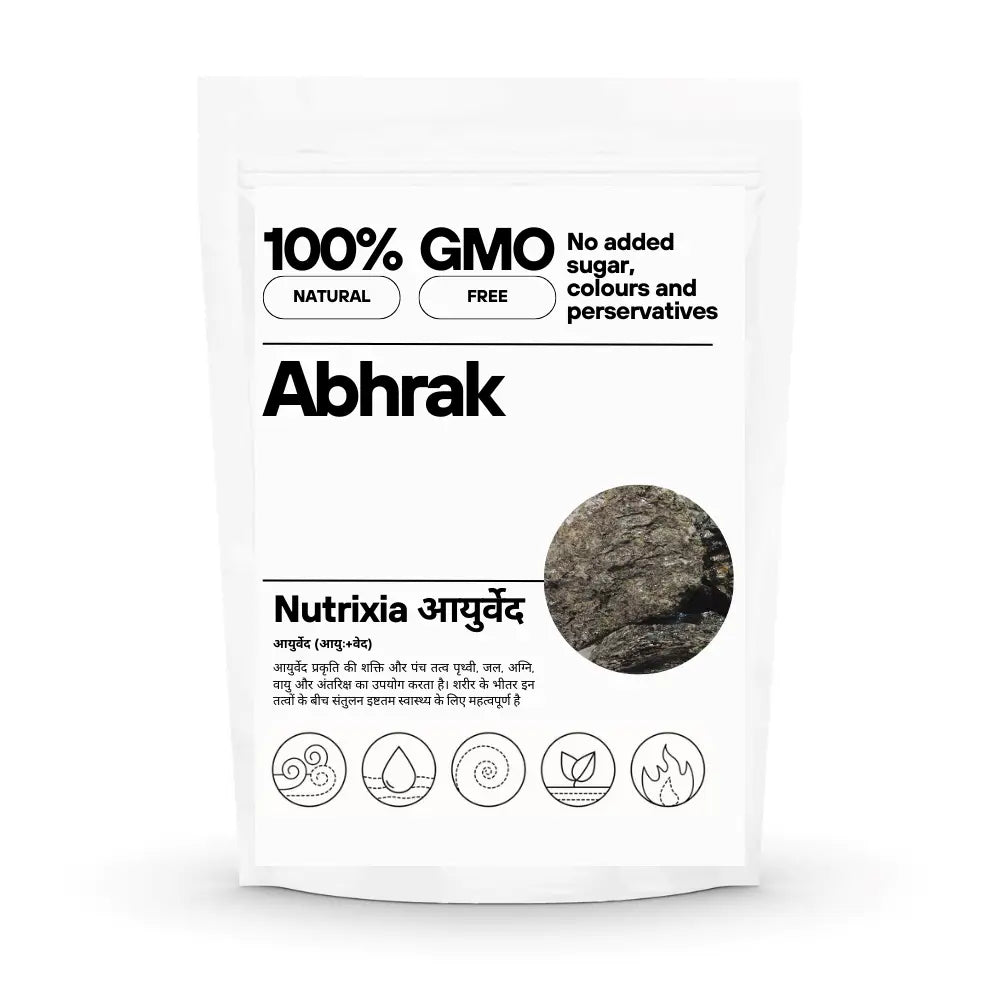 Abhrak / Kala Bajra /  अभ्रक / Black Mica
