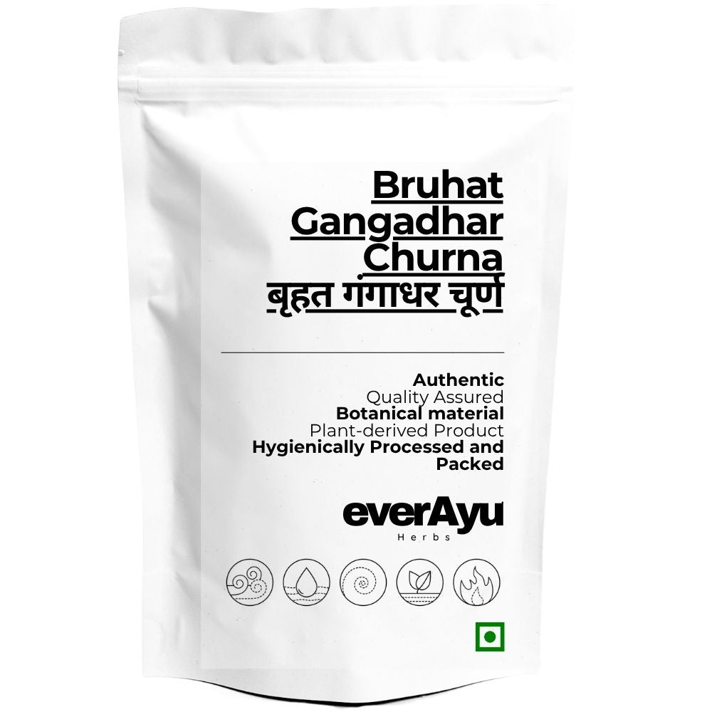 Bruhat Gangadhar Churna | बृहत गंगाधर चूर्ण | Brihat Gangadhar Powder | Traditional Herbal Powder Blend | Classical Botanical Formulation everAyu