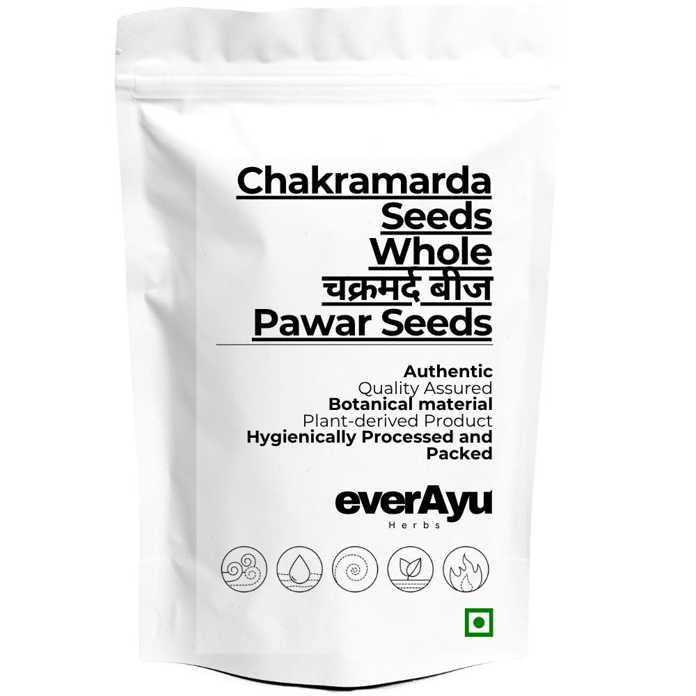 Chakramarda Seeds Whole | चक्रमर्द बीज | Pawar Seeds | Panwar Seeds | Cassia tora Seeds | Whole Botanical Seeds Nutrixia
