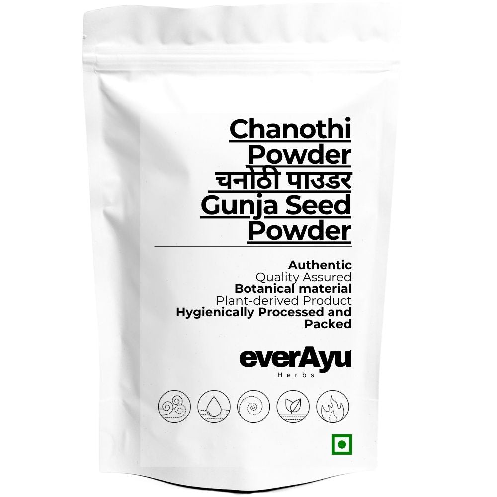 Chanothi Powder | चनोठी पाउडर | Gunja Seed Powder | Gumchi Powder | Abrus precatorius Powder | Fine Ground Botanical Seed Powder everAyu