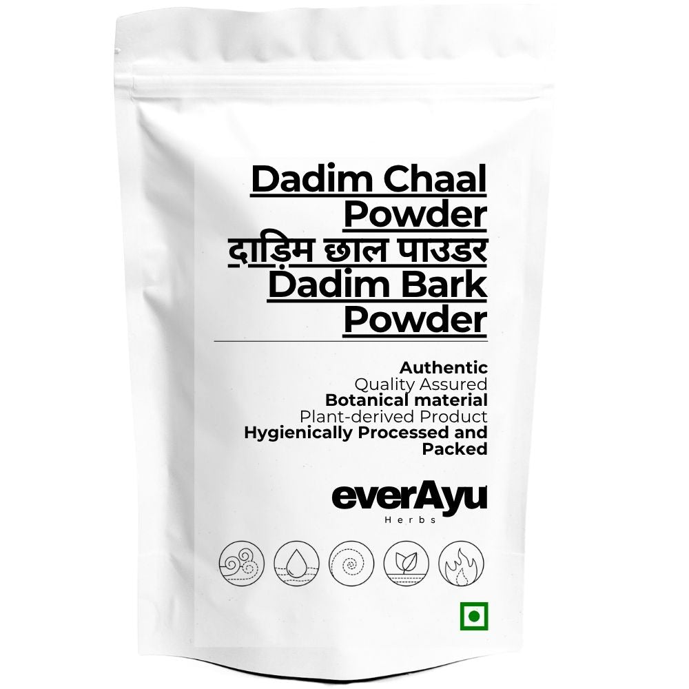 Dadim Chhal Powder | दाड़िम छाल पाउडर | Dadim Bark Powder | Pomegranate Bark Powder | Punica granatum Bark Powder | Fine Botanical Bark Powder everAyu