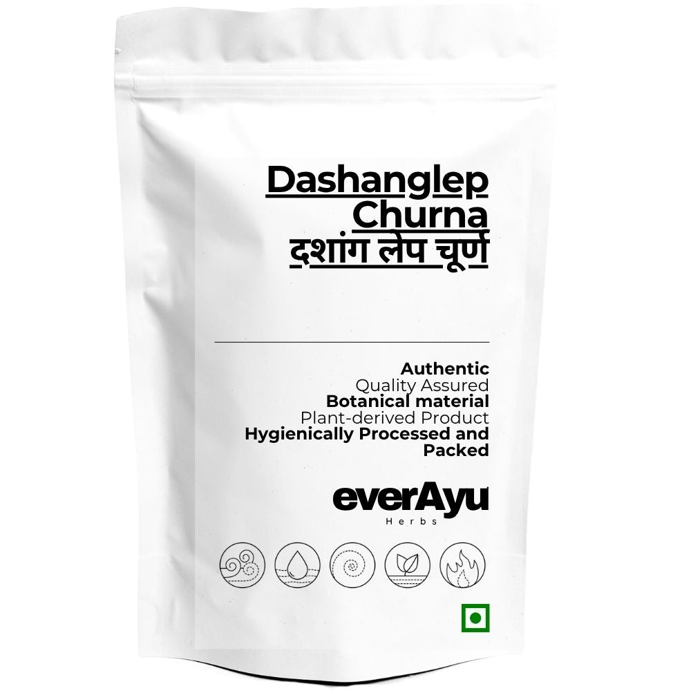 Dashanglep Churna | दशांग लेप चूर्ण | Dashang Lepa Churna | Traditional Herbal Powder Blend | Classical Botanical Formulation everAyu