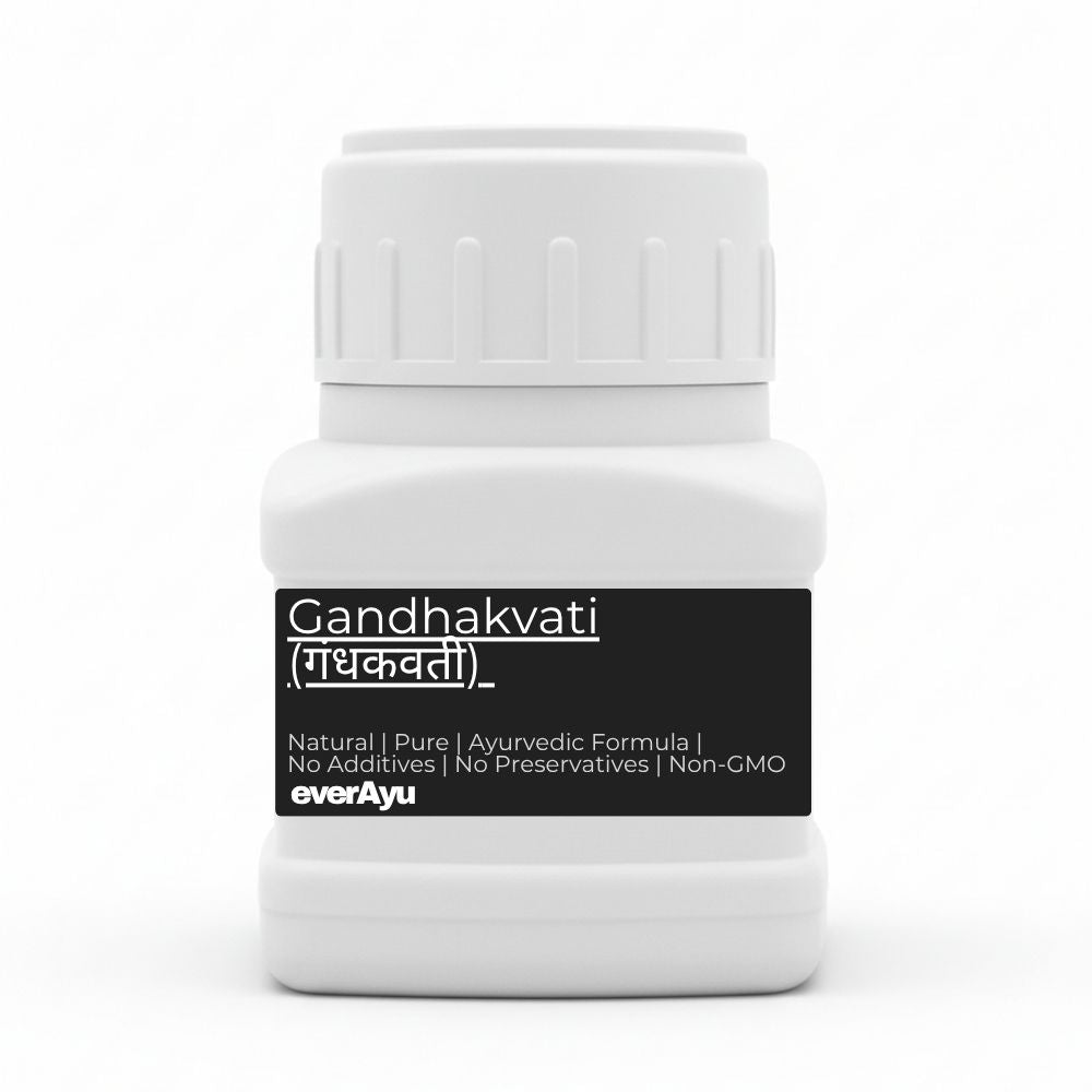 Gandhakvati, Rajbati Gandhak Vati, गंधकवती, Gandhak Vati Tablet, Ayurvedic Sulphur Tablet, Herbal Gandhak Vati, Gandhak Rasayan Vati, Gandhakvati Ayurveda