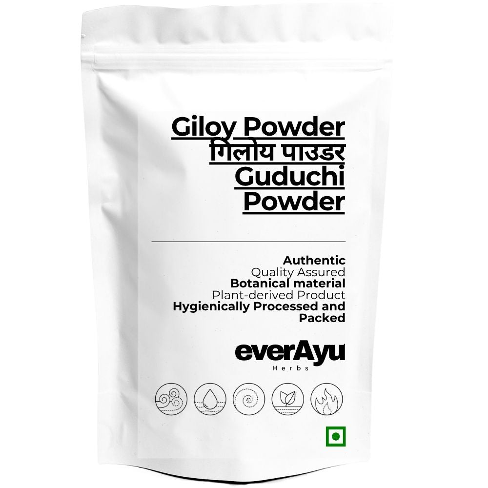 Giloy Powder | गिलोय पाउडर | Giloi Powder | Guduchi Powder | Amrita Powder | Tinospora cordifolia Powder | Fine Botanical Stem Powder everAyu