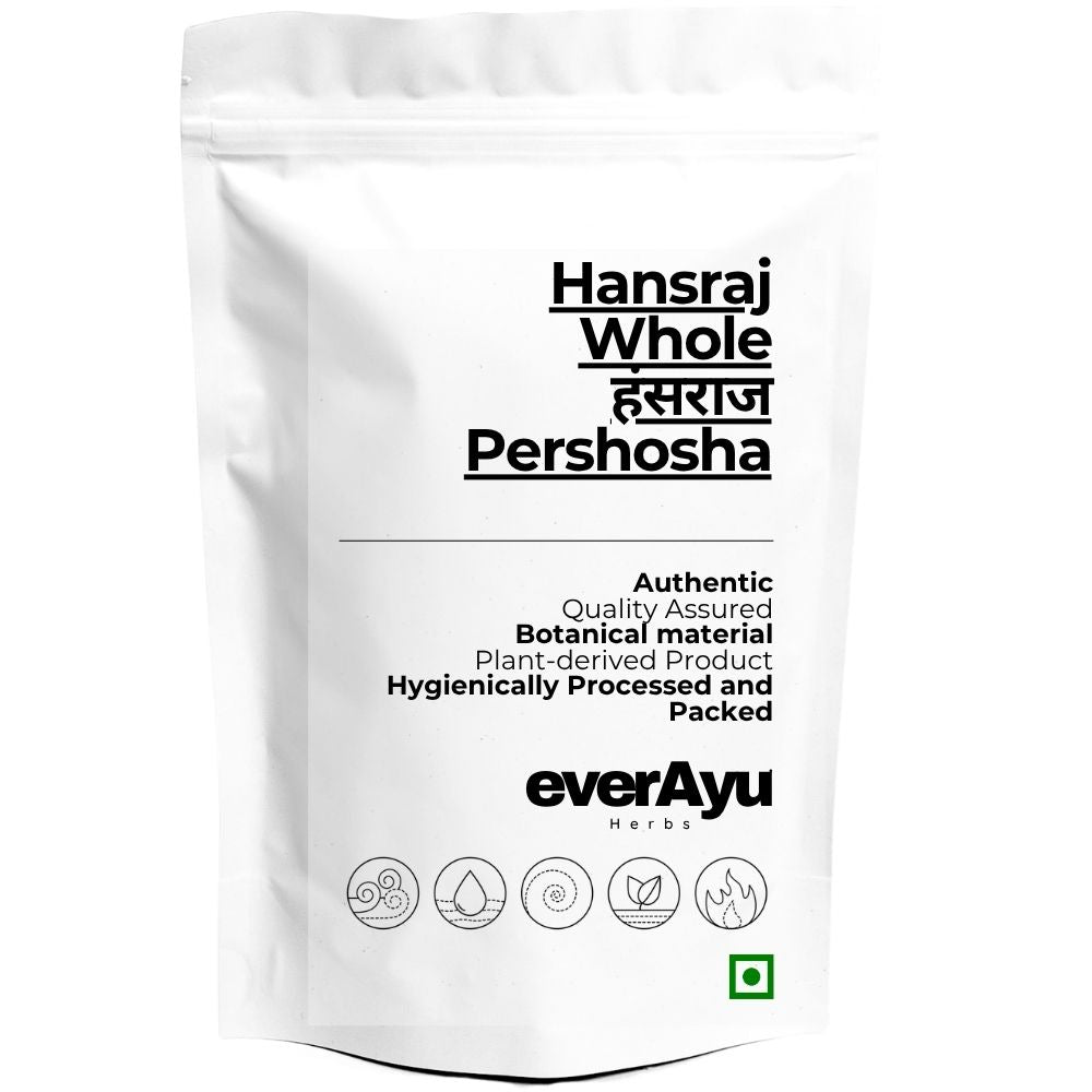 Hansraj Whole | हंसराज | Pershosha | Adiantum capillus-veneris | Maidenhair Fern | Whole Botanical Herb everAyu