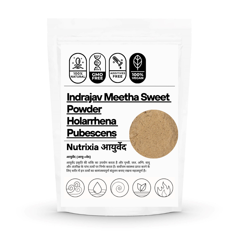 Indrajav Powder Sweet Meetha Churna- Indrajau Powder- Indrajav Seeds-Holarrhena Pubescens Seeds 
