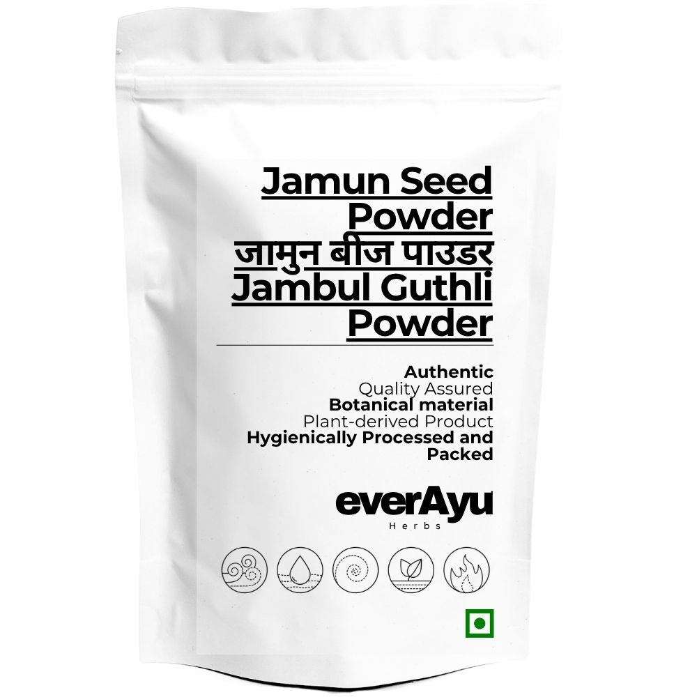 Jamun Seed Powder | जामुन बीज पाउडर | Jambul Seed Powder | Syzygium cumini Powder | Eugenia jambolana Powder | Fine Botanical Seed Powder everAyu