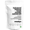 Kali Harad Without Seeds Powder | काली हरड़ चूर्ण | Black Himej Powder | Terminalia chebula Powder | Myrobalan Powder | Seedless Haritaki Powder everAyu
