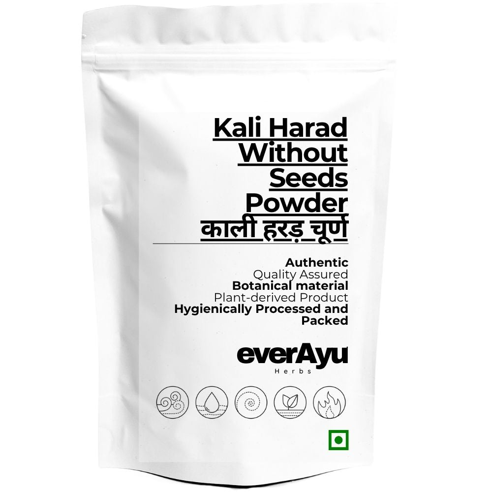 Kali Harad Without Seeds Powder | काली हरड़ चूर्ण | Black Himej Powder | Terminalia chebula Powder | Myrobalan Powder | Seedless Haritaki Powder everAyu