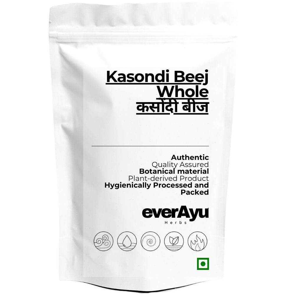 Kasondi Beej - Kasundi Beej - Kasondi Seeds - Cassia Occidentalis - Kasmardah Beej - Beej Kasondi - Ponnavarai Beej - Whole everAyu