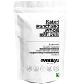 Kateri Panchang Whole | कटेरी पंचांग | Kantakari Panchang | Solanum xanthocarpum | Bhatkatiya Panchang | Ringni Panchang | Whole Botanical Herb everAyu
