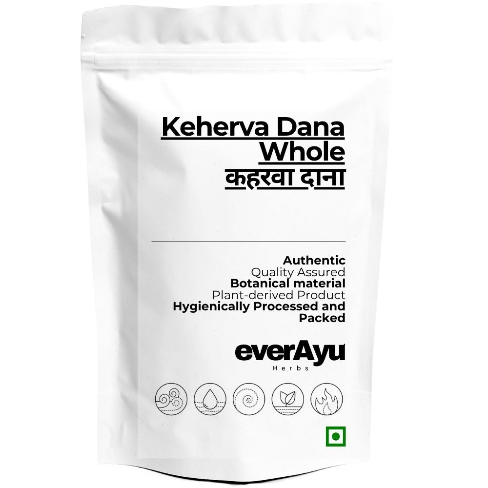 Keherva Dana Whole | कहरवा दाना | Kaherva Dana | Traditional Botanical Seeds | Whole Natural Seed Material everAyu