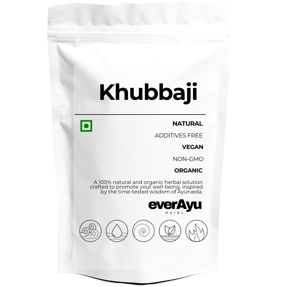 Pure Khubbaji (Malva sylvestris) – Traditional Ayurvedic cooling herb known for its soothing and balancing properties.