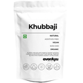 Pure Khubbaji (Malva sylvestris) – Traditional Ayurvedic cooling herb known for its soothing and balancing properties.