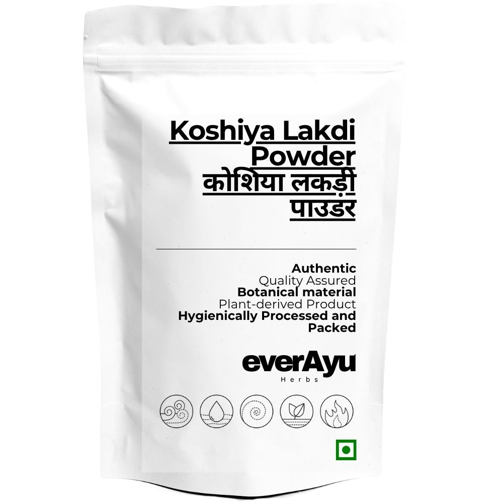 Koshiya Lakdi Powder | कोशिया लकड़ी पाउडर | Quassia Wood Powder | Quassia amara Powder | Madhumeh Lakdi Powder | Bitter Wood Powder | Fine Botanical Wood Powder everAyu
